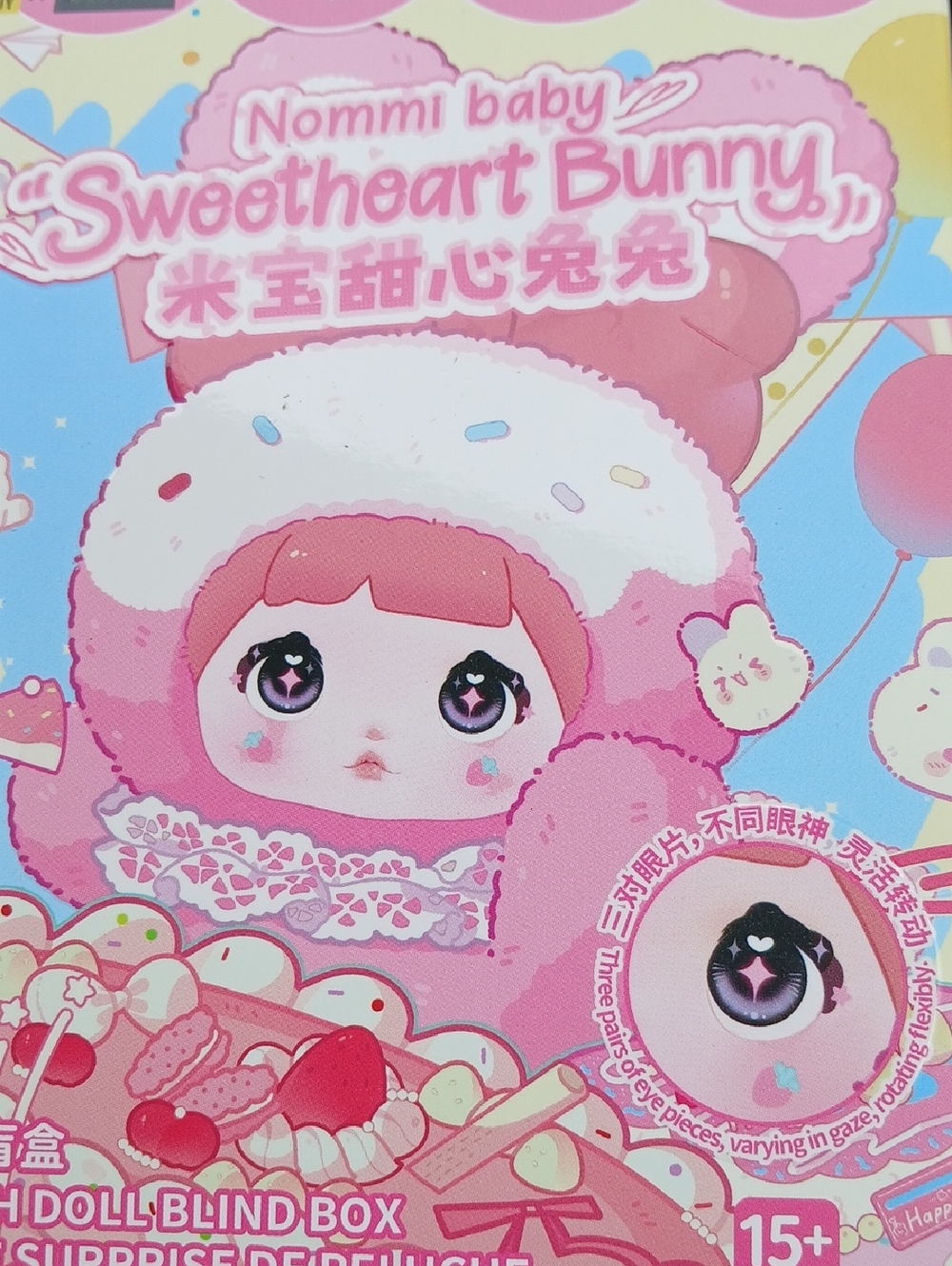 Sweetheart Bunny Nommi Baby Plush Doll - Pink & White
